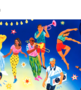 Fête de la musique